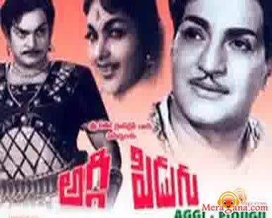 Poster of Aggi Pidugu (1964)